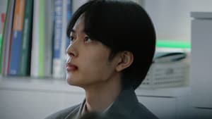 사채소년 — foto 4