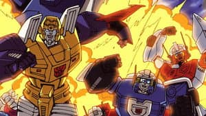 トランスフォーマー 超神マスターフォース — foto 2