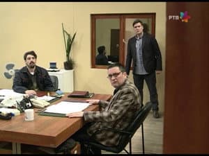 Episodio 110