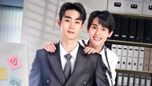 ชอกะเชร์คู่กันต์ — foto 4