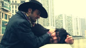 The Way of the Spur — foto 2