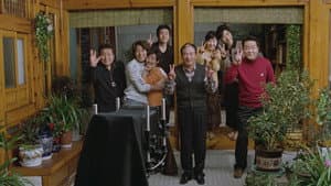 어린 신부 — foto 2