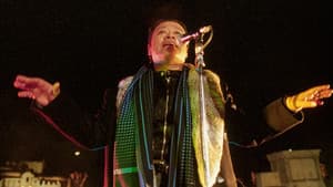 ゲロッパ！ — foto 1