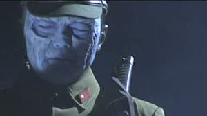 ゾンビ自衛隊 — foto 8