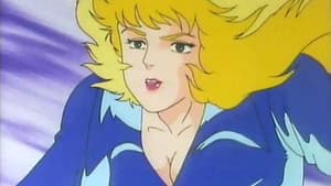 バトルキャン² — foto 2