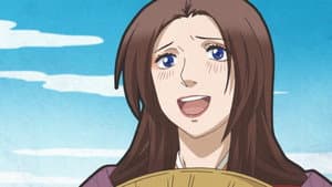 Episodio 5
