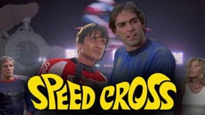 Speed Cross — foto 1