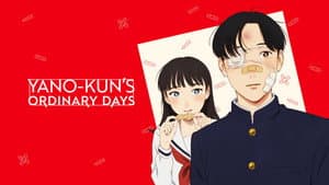 Yano-kun no Futsuu no Hibi — foto 11