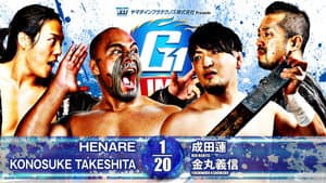 NJPW G1 Climax 34: Day 13 — foto 4