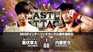 NJPW Castle Attack 2021 - Day 2 — foto 1