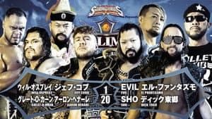 NJPW G1 Climax 32: Day 14 — foto 5