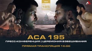 ACA 195: Kornilov vs. Vakhaev — foto 1