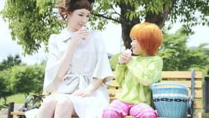 ミロクローゼ — foto 2