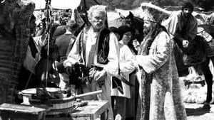 Aferim! — foto 6