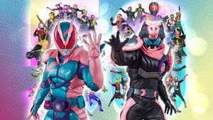 生誕50周年！仮面ライダーヒストリー リバイスエディション — foto 1