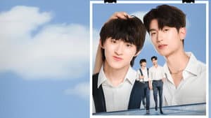 กี่หมื่นฟ้า — foto 6