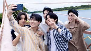 เธอ ฉัน ฝัน เรา — foto 9