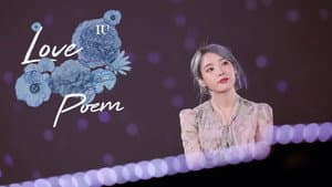 아이유 2019 투어 콘서트 <러브, 포엠> 인 서울 — foto 10