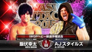 NJPW Invasion Attack 2015 — foto 1