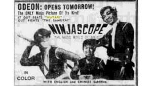 Ninjascope(THE MAGIC WORLD OF NINJAS) — foto 2