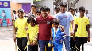 எழுமின் — foto 2