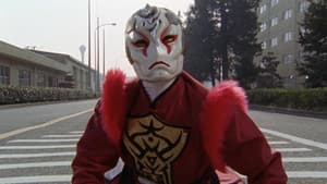 Episodio 12