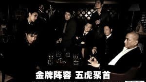 兄弟 — foto 1