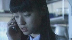Ju-on — foto 4