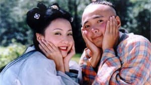 春光灿烂猪八戒 — foto 1