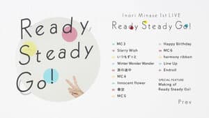 Inori Minase 1st LIVE Ready Steady Go! — foto 2