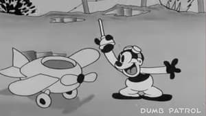 Dumb Patrol — foto 1