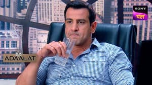 Episodio 192