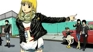 ストップ！！ひばりくん！ — foto 1