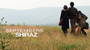 Septiembre en Shiraz — foto 11