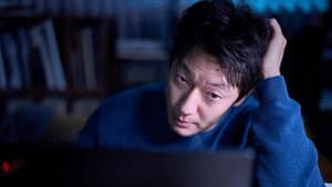 댓글부대 — foto 3