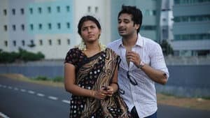 கருங்காலி — foto 2