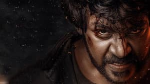 ருத்ரன் — foto 2