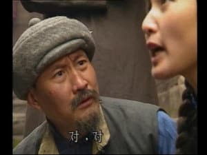 Episodio 2