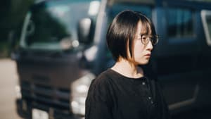 離合戲 — foto 5