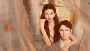婚后热恋 — foto 2