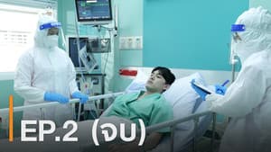 Episodio 2