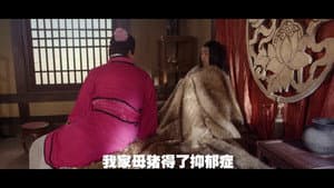 Episodio 5