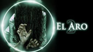 El aro 2 — foto 5