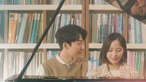 너의 마음은 음소거 — foto 1
