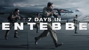 Rescate en Entebbe — foto 11