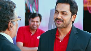 பிரியாணி — foto 3