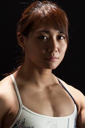 渡辺華奈