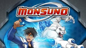 Monsuno — foto 5