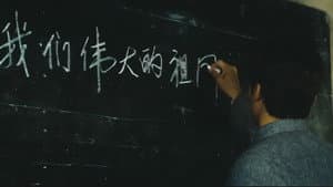 牧马人 — foto 2