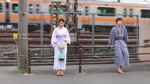 あさつゆ — foto 2